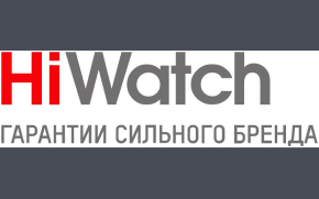 HiWatch DS-I202(C) теперь с поддержкой кодеков H.265/H.265+