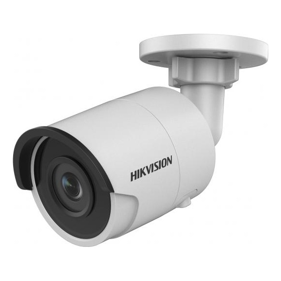 Hikvision DS-2CD2025FWD-I (4mm) IP видеокамера