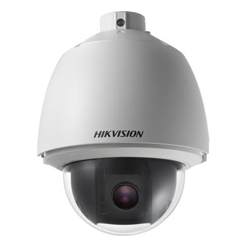 Hikvision DS-2DE5220W-AE IP-камера