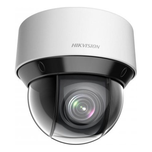 Hikvision DS-2DE4A220IW-DE IP-камера