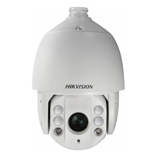 Hikvision DS-2AE7232TI-A(C) HD-TVI камера