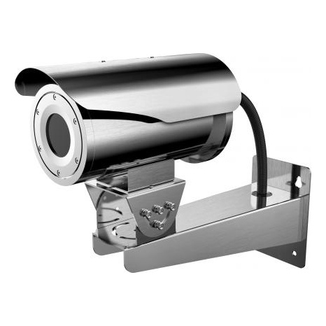 Hikvision DS-2TD2466T-25X Тепловизионная IP-камера