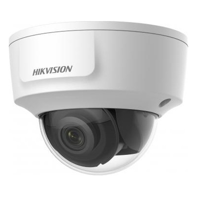 Hikvision DS-2CD2125G0-IMS (2.8mm) IP-камера