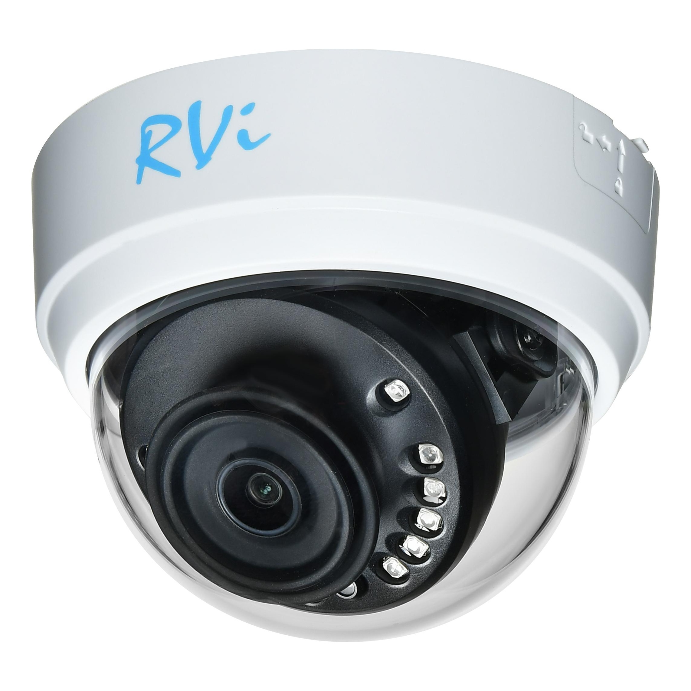 RVi RVi-1ACD200 (2.8) white HD-камера