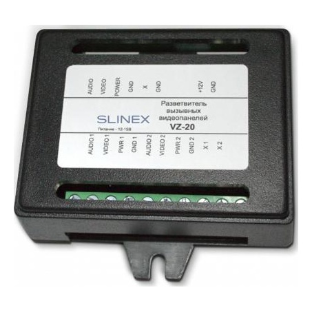 Slinex VZ-20