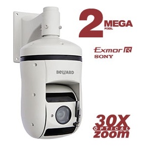 Beward B57-30RW IP камера