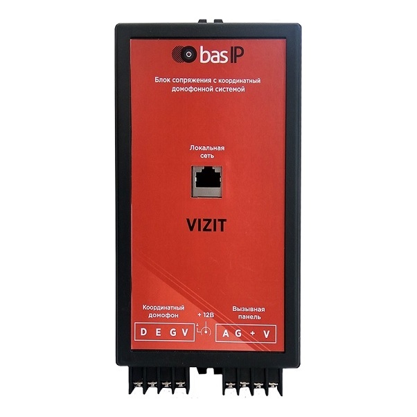 BAS-IP VIZIT 400 Адаптер