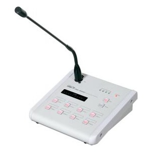 Inter-M RM-8000 Микрофонная панель Inter-M на 8 зон для матричного контроллера PX-8000D