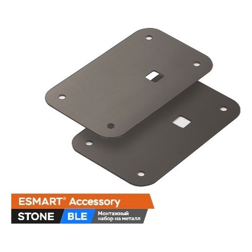 ESMART [EA1540][Mullion] Монтажный набор на металл для считывателей ESMART® Reader BLE серии STONE