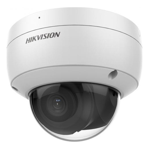 Hikvision DS-2CD2123G2-IU(4mm) IP-камера