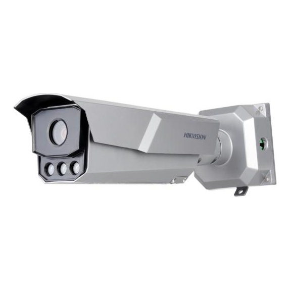 Hikvision iDS-TCM203-A/R/2812(850nm)(B) IP-камера
