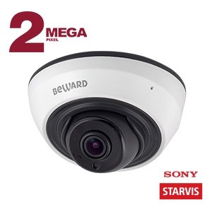 Beward SV2005DR IP камера