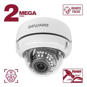 Beward B2530DVZ IP камера