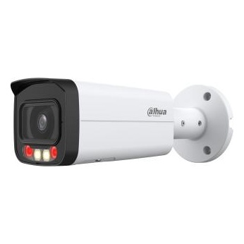Dahua DH-IPC-HFW2849TP-AS-IL-0600B IP-видеокамера