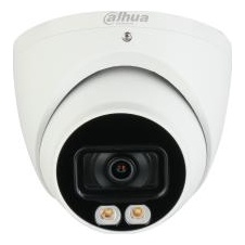 Dahua DH-HAC-HDW1801TP-IL-A-0280B-S2 HDCVI-видеокамера