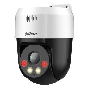 Dahua DH-SD2A500HB-GN-A-PV-S2 IP-видеокамера