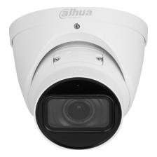 Dahua DH-IPC-HDW2841TP-ZS IP-видеокамера