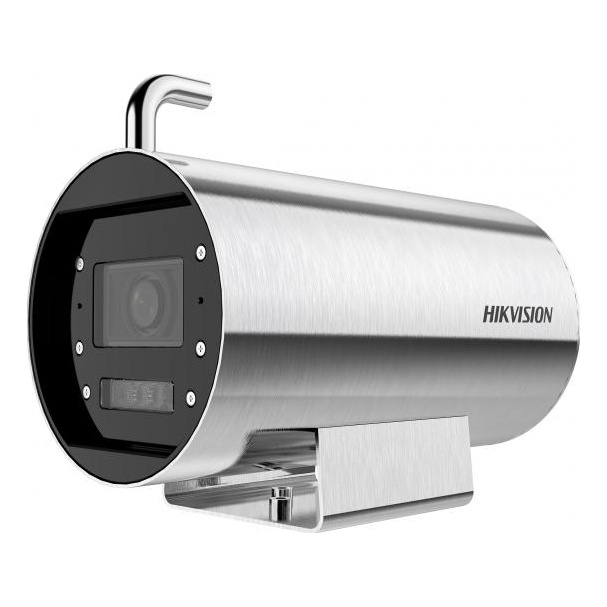 Hikvision DS-2XT6685G0-LIZS/C25(2.8-12mm) IP-камера