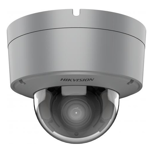 Hikvision DS-2XC6745G0-IZHS(2.8-12mm) IP-камера