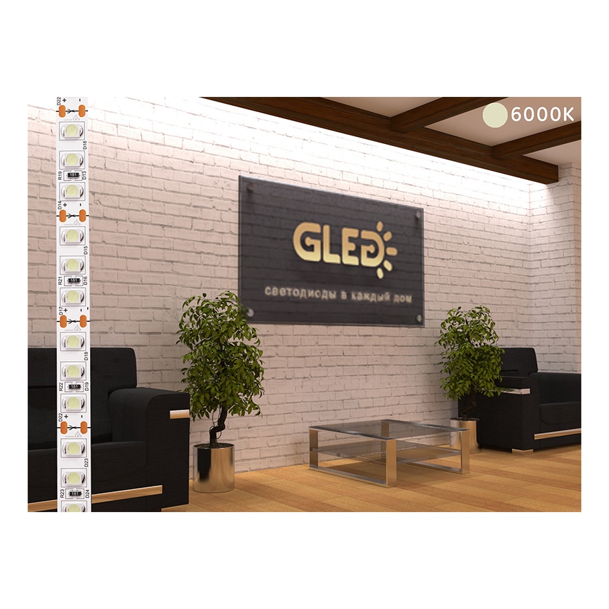 GLed Светодиодная лента GLed IP22 3528/120 LED (ELITE, 12, Теплый белый 3000 K) 4601011834019