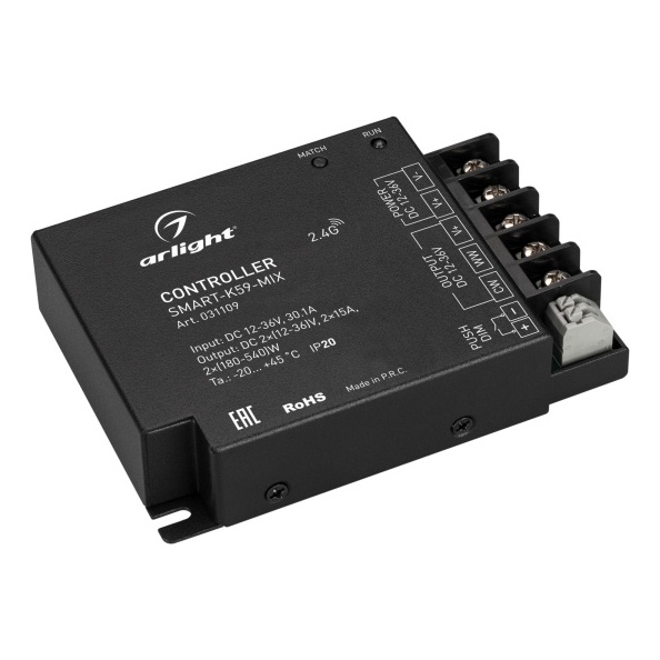 ARLIGHT Контроллер SMART-K59-MIX (12-36V, 2x15A, 2.4G) 2977990311097