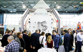 IPDROM представил новые решения на форуме All-over-IP 2018