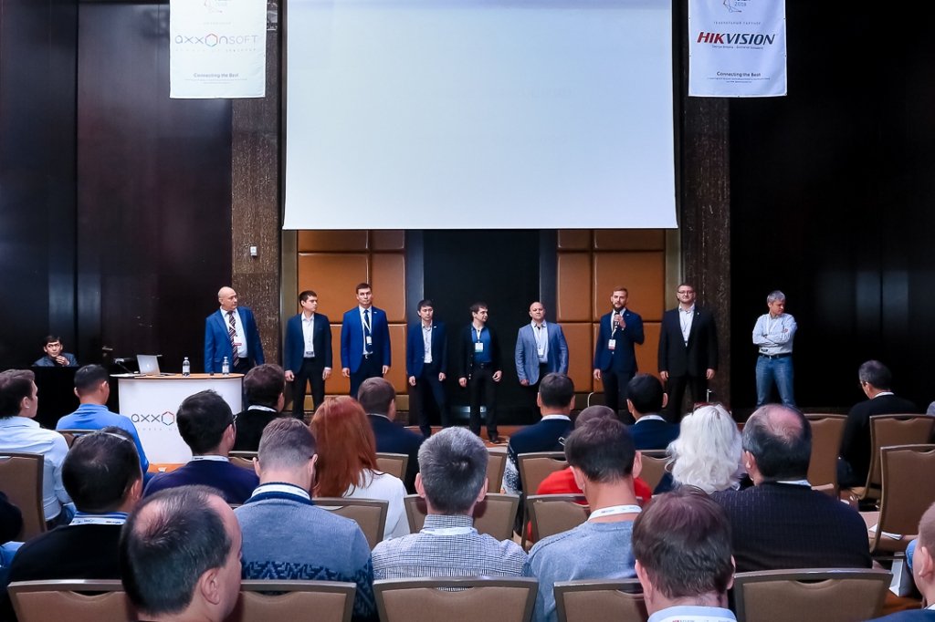 18 октября в Алматы состоялось заключительное мероприятие IP-форумов 2018 года