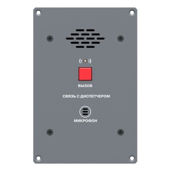 Roxton CP-8032i Удаленная панель связи с оператором