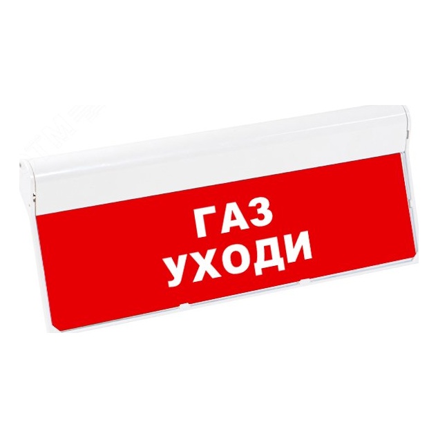 Бастион SKAT-12 ГАЗ УХОДИ Световой оповещатель охранно-пожарный (табло)
