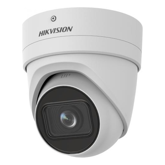 Hikvision DS-2CD3H26G2-IZS(2.7-13.5mm)(C) IP-камера