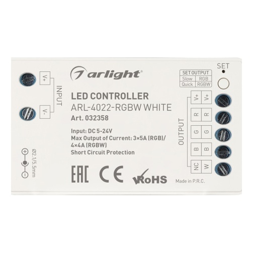 ARLIGHT Контроллер ARL-4022-RGBW White (5-24V, 4x4A, ПДУ 24кн, RF) 2977990323588