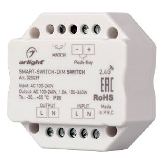 ARLIGHT Выключатель SMART-SWITCH-DIM (100-240V, 1.5A, RF) 2977990250396